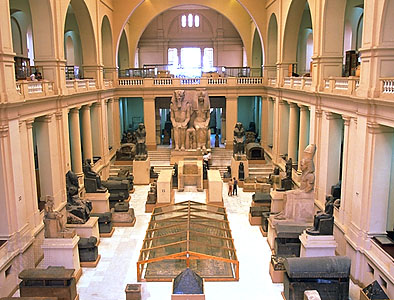 egyptian-museum